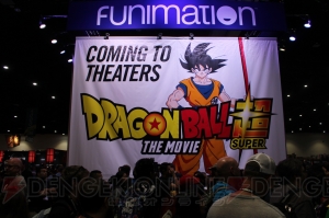 映画『ドラゴンボール超 ブロリー』サンディエゴ・コミコンでのパネルディスカッションのレポートが到着