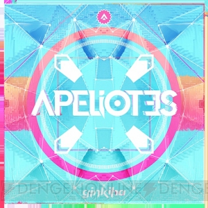 Steam版『グルーヴコースター』で楽曲『APELIOTES』が無料DLCとして8月1日9時まで配信