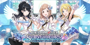 『シャニマス』グレードフェスが新登場！ アルストロメリアの4コママンガやDOL読者だけのプレゼントも