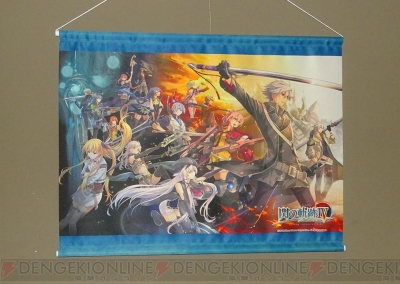 閃の軌跡IV』電撃スペシャルパックが数量限定で2次予約受付中。懐中 