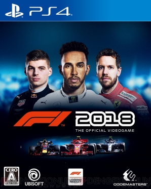 『F1 2018』