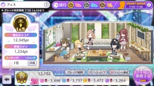 『シャニマス』グレードフェスが新登場！ アルストロメリアの4コママンガやDOL読者だけのプレゼントも