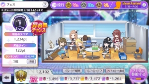 『シャニマス』グレードフェスが新登場！ アルストロメリアの4コママンガやDOL読者だけのプレゼントも