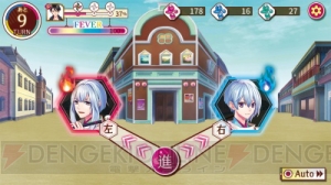 新キャラの声優に柿原徹也さん決定。恋愛アプリ『あやかし恋廻り』事前登録15万を突破！