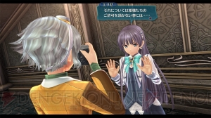 『閃の軌跡IV』皇女・アルフィンとリィンの妹・エリゼの詳細プロフィールが到着