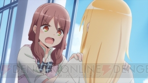 『はるかなレシーブ』第4話のあらすじと場面写真が到着。かなたに追いつくため遥は紅愛と一緒に特訓を始める