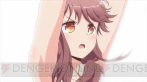 『はるかなレシーブ』第4話のあらすじと場面写真が到着。かなたに追いつくため遥は紅愛と一緒に特訓を始める