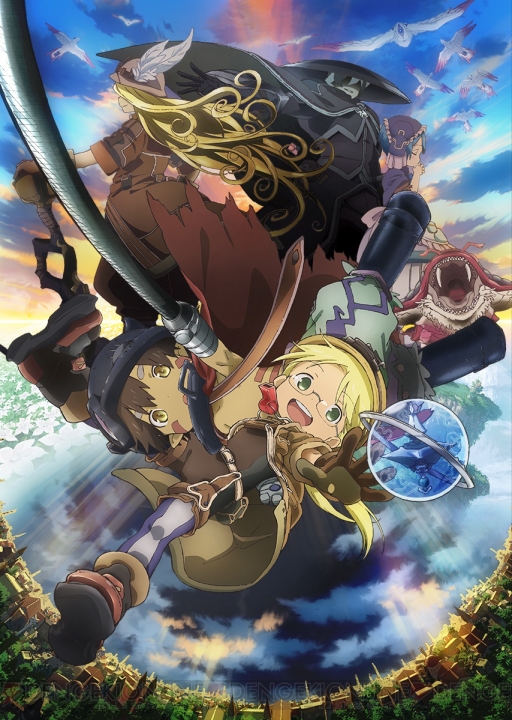 『メイドインアビス』劇場版総集編2部作が2019年1月より公開決定。前編のキービジュアルが解禁