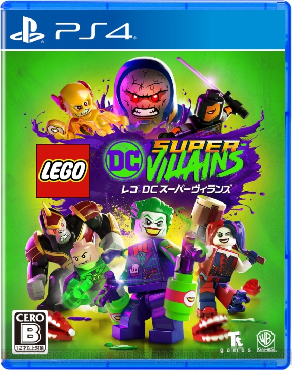 『レゴ DC スーパーヴィランズ』の発売日が10月25日に決定。ジョーカーたちが暴れまわるトレーラーが公開