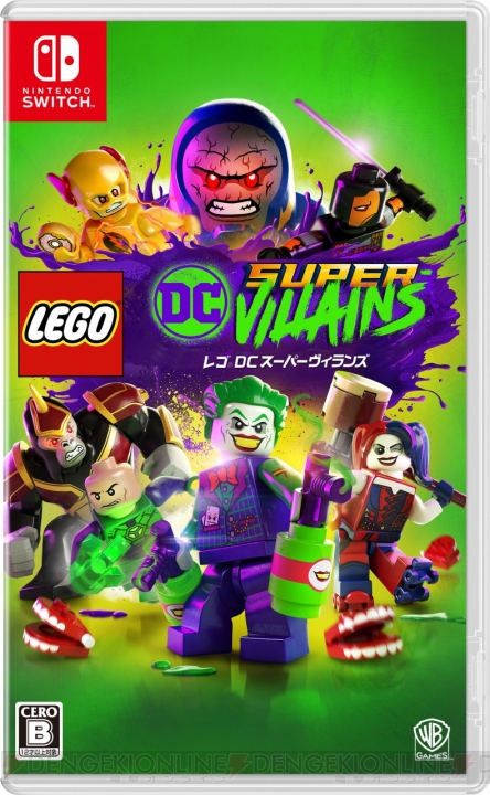 『レゴ DC スーパーヴィランズ』の発売日が10月25日に決定。ジョーカーたちが暴れまわるトレーラーが公開