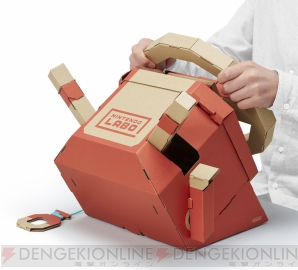 『Nintendo Labo Toy-Con 03： DRIVE KIT（Nintendo Labo ドライブキット）』