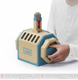 『Nintendo Labo Toy-Con 03： DRIVE KIT（Nintendo Labo ドライブキット）』