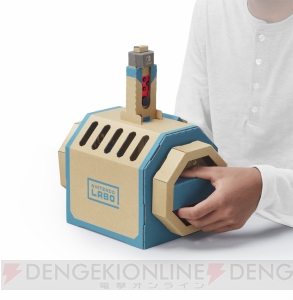 『Nintendo Labo ドライブキット』が9月14日発売。3つの乗り物を操縦できる