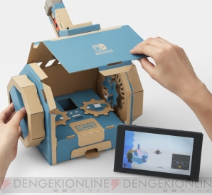 『Nintendo Labo Toy-Con 03： DRIVE KIT（Nintendo Labo ドライブキット）』