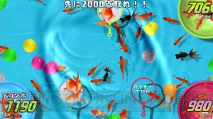 金魚すくいを楽しめるNintendo Switch用パーティーゲーム『あつまれ！金魚すくい』が8月2日から配信