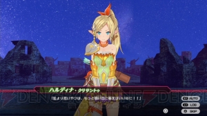 『バレットガールズ ファンタジア』彩を親のように慕っているベビードラゴン・チビが登場