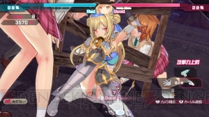 『バレットガールズ ファンタジア』彩を親のように慕っているベビードラゴン・チビが登場