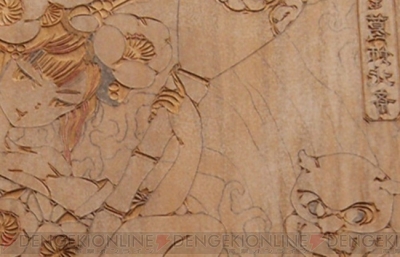 FGO』“フォーリナー/葛飾北斎”が美人画として描かれる江戸浮世絵木版画 