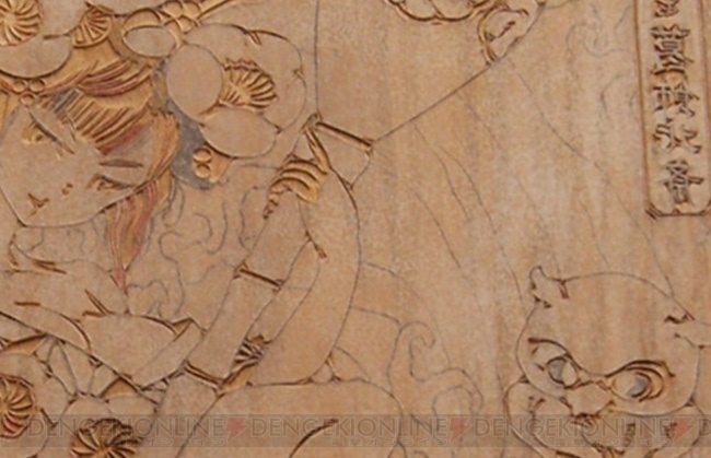 『FGO』“フォーリナー/葛飾北斎”が美人画として描かれる江戸浮世絵木版画が登場
