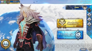 『Fate/Grand Order Arcade』