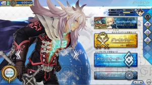 『FGO アーケード』に“ギルガメッシュ（アーチャー）”が参戦決定。8月1日のアップデートで登場