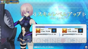 『FGO アーケード』に“ギルガメッシュ（アーチャー）”が参戦決定。8月1日のアップデートで登場