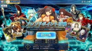 『FGO アーケード』に“ギルガメッシュ（アーチャー）”が参戦決定。8月1日のアップデートで登場