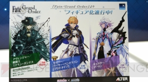 『FGO』＆『Fate』関連の“ワンフェス2018夏”各社新作フィギュアまとめ