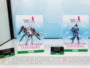 『SAO オルタナティブ ガンゲイル・オンライン』『アズレン』などワンフェス2018夏の注目フィギュアを掲載