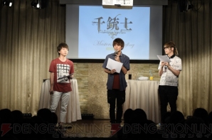 『千銃士』CD発売記念イベントに、八代拓さん、立花慎之介さん、蒼井翔太さんが高貴に登場！ 