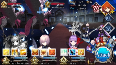 Fgo攻略 3周年記念メモリアルクエスト情報まとめ 敵の構成や戦利品を確認 電撃オンライン