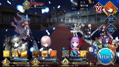 Fgo攻略 3周年記念メモリアルクエスト情報まとめ 敵の構成や戦利品を確認 電撃オンライン