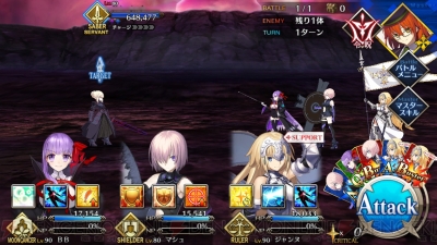 Fgo攻略 3周年記念メモリアルクエスト情報まとめ 敵の構成や戦利品を確認 電撃オンライン