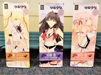 ツキプロ楽曲のコンサートや展示など内容が盛りだくさんの ツキプロ文化祭18 レポート ガルスタオンライン