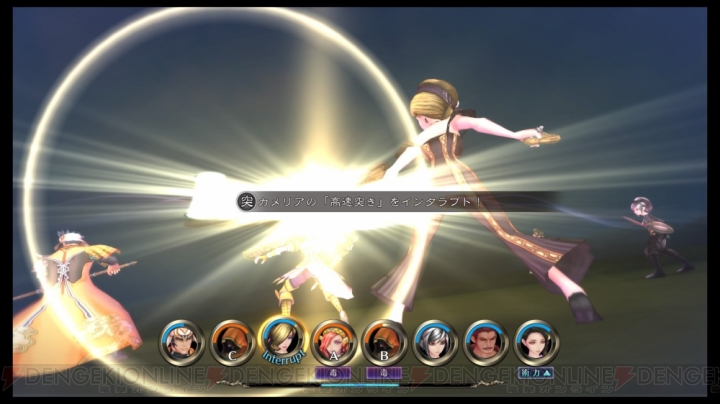『サガ スカーレット グレイス 緋色の野望』レビュー。PS Vita版からの変更点や新規イベントなどに注目！