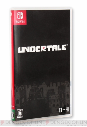 『UNDERTALE（アンダーテイル）』