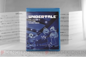 『UNDERTALE（アンダーテイル）』