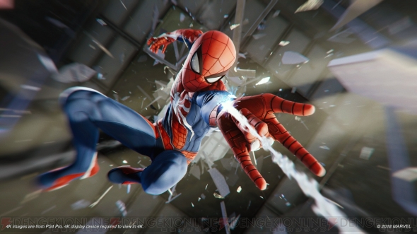 Ps4 スパイダーマン を遊んだ感想をお届け 新たなスパイダーマンの魅力は発見できるのか 電撃オンライン