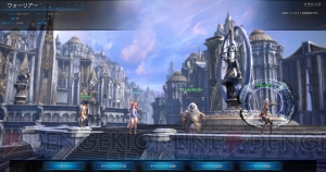 5年前の『TERA』を完全再現したクラシックサーバーが8月8日公開。焚き火や黎明の島も復活