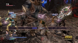 『無双OROCHI2 Ultimate』