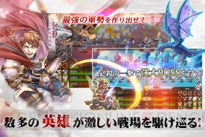 SRPG『スカイフォート・プリンセス』のゲーム情報が判明。攻城戦やレイドコンテンツを楽しめる