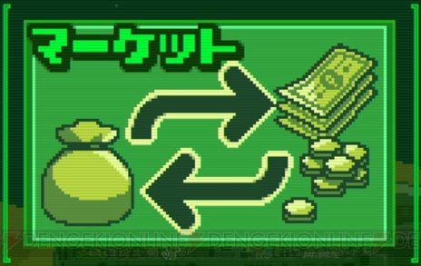 【おすすめDLゲーム】『サバクのネズミ団！改。』はネズミが移動要塞で黄金郷探し！ サバクを旅するSLG