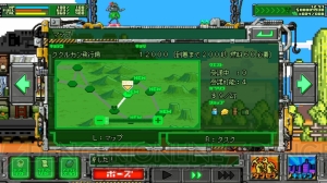 【おすすめDLゲーム】『サバクのネズミ団！改。』はネズミが移動要塞で黄金郷探し！ サバクを旅するSLG