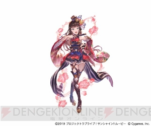 『グラブル』と『ラブライブ！サンシャイン!!』のコラボは8月9日17時より開催