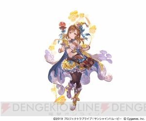 『グラブル』と『ラブライブ！サンシャイン!!』のコラボは8月9日17時より開催