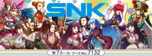 『SNKヒロインズ』テリー・ボガード（声優：たかはし智秋）がヒロインになって参戦！ チアリーダーのコスも