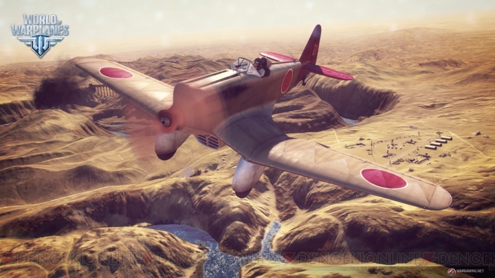 『World of Warplanes』航空機“Kawasaki Ki-5”と“Blohm und Voss Ha 137”をもらえるキャンペーン開催