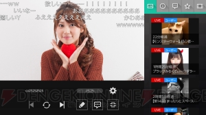 Switch向けソフト『niconico』がバージョンアップ。コメント履歴閲覧や倍速再生が可能に