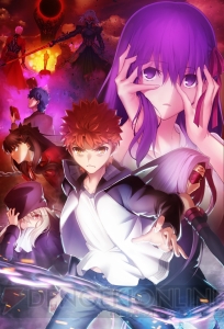 『Fate/stay night HF』第2章の新映像が解禁。衛宮士郎、間桐桜、セイバーオルタが登場