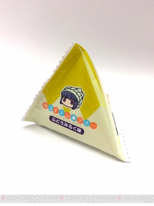 『ゆるキャン△』富士山とテントデザインのテトラ型パッケージに入ったキャンディーが登場